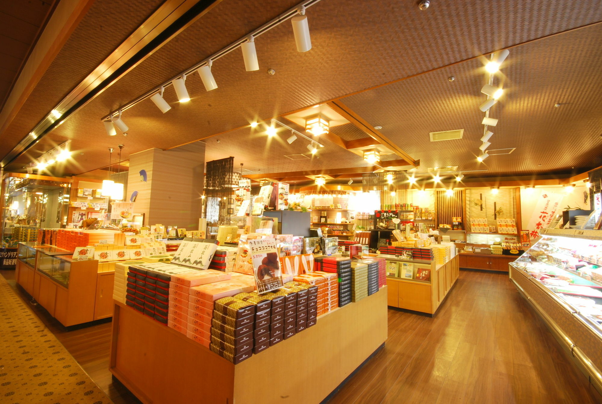 Hotel Okada Hakone Dış mekan fotoğraf